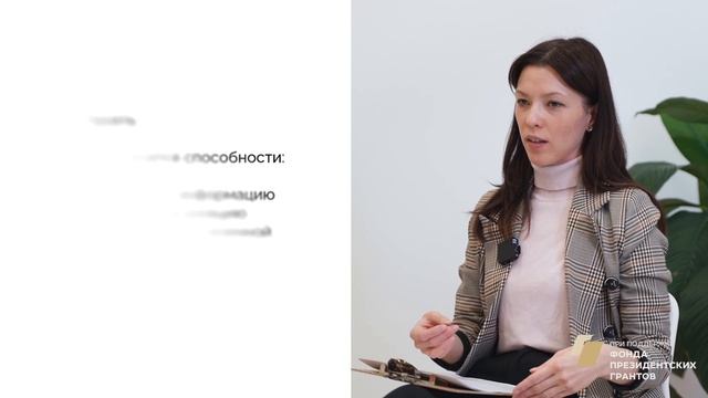 Краткий курс о когнитивных нарушениях. Вопрос 1.Что такое когнитивные функции смотреть онлайн