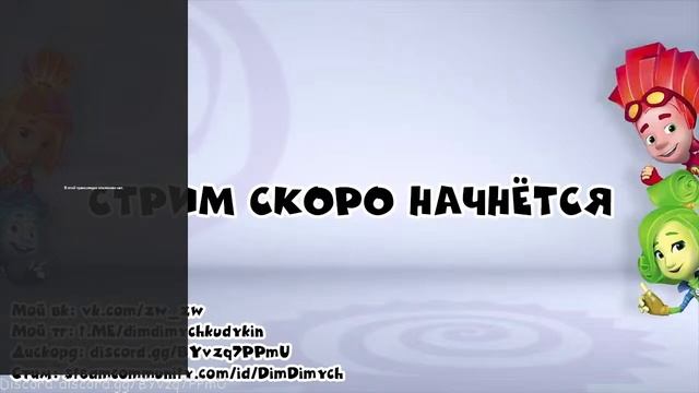 Стрим! Играем в The Jackbox Party Pack 1- 9 + 2 мода и Use Your Words на русском! смотреть онлайн