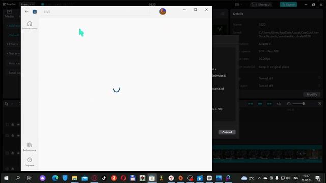 Как сделать видео обои смотреть онлайн