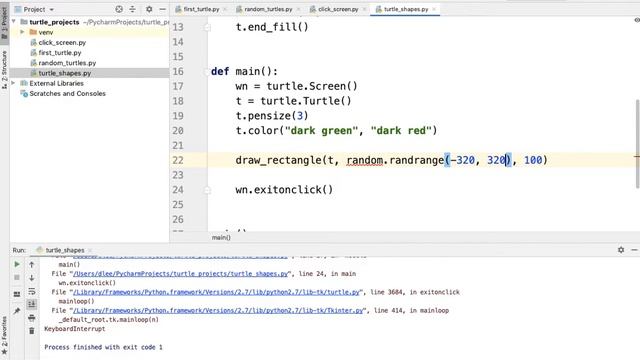 py yl turtles 9 смотреть онлайн