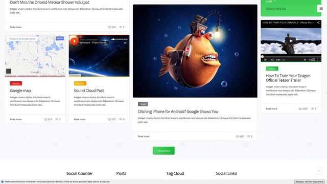 Dandy - Clean and Modern WordPress Theme смотреть онлайн