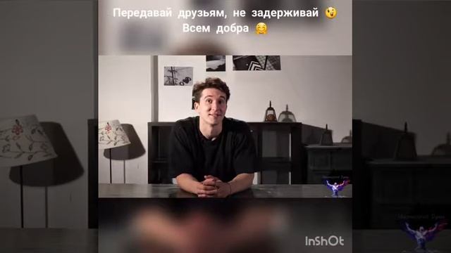 Дорожите любовью люди.... смотреть онлайн