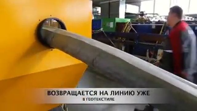 Дренажные трубы DKC смотреть онлайн