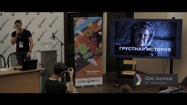 Автоматизация работы дизайнера. Дмитрий Головков смотреть онлайн