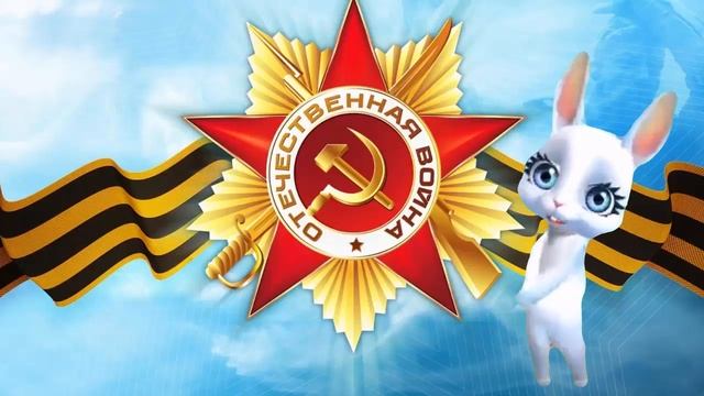 Мальчикам на 23 февраля. Поздравление с 23 февраля. Видео открытки. смотреть онлайн