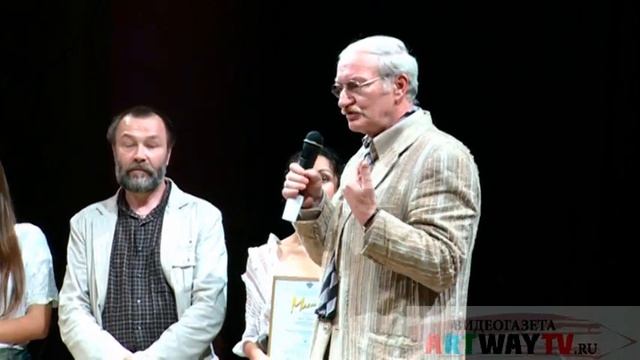 Награждение. Фестиваль "МАСТЕР-КЛАСС" 2. смотреть онлайн