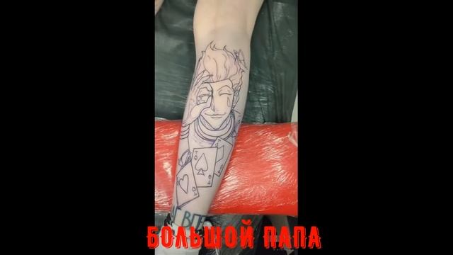 Хисока Моров