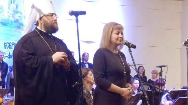 "Рождественские огни" зажглись в Вологде смотреть онлайн