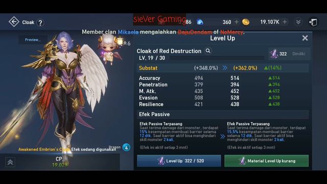 10/23 LINEAGE UPDATE -LINEAGE 2 REVOLUTION смотреть онлайн