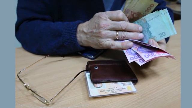 Повышение пенсий россиян возможно смотреть онлайн