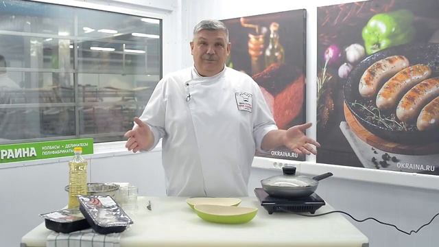 Идеальные колбаски гриль смотреть онлайн