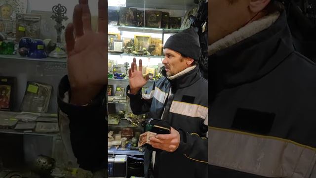 потерял кошелек смотреть онлайн