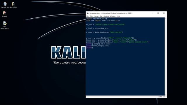 Web Scraping with Python using BeautifulSoup | In Bengali | Scraping Part 1 смотреть онлайн