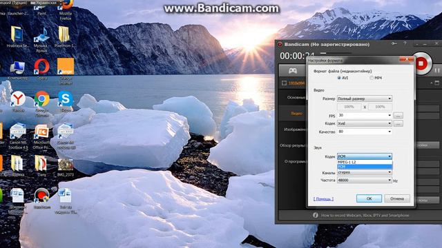 Как настроить звук в программе Bandicam? смотреть онлайн