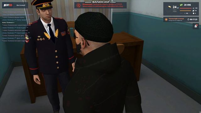 Задержка без причины,признак дурачины!!!. смотреть онлайн