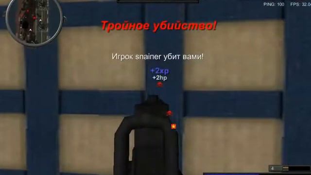 Красная сталь МАС 10 смотреть онлайн