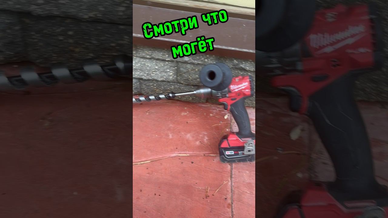 Сверлим в брусе, дрель не нужна #электромонтаж #ремонт #электрика смотреть онлайн