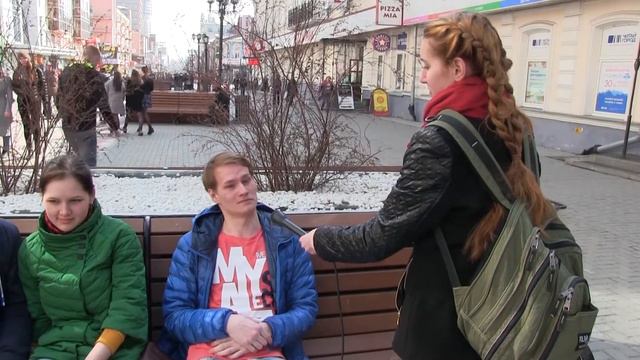 Один день в Екатеринбурге от съёмочной группы "В связке-юниор" смотреть онлайн