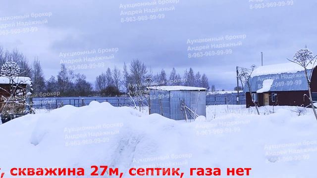 Склад в г. Волоколамске смотреть онлайн