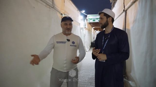 САМЫЙ БОЛЬШОЙ ПАЛАТОЧНЫЙ ГОРОД | ДОЛИНА МИНА | Хадж-2023 смотреть онлайн