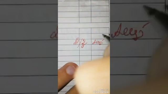 КАК ЖЕ УДАЛИТЬ (изменить) ДВОЙКУ РУЧКОЙ В ДНЕВНИКЕ!? смотреть онлайн
