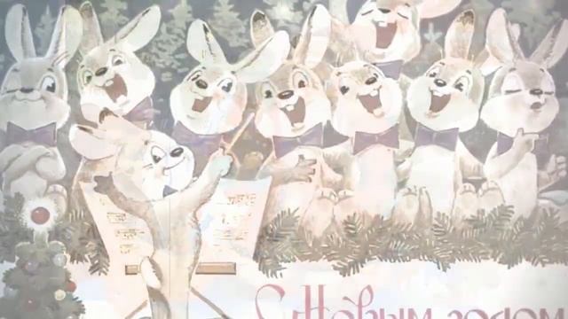 ?Советские Новогодние открытки? смотреть онлайн