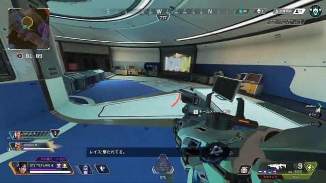 【悲報】『プレデター世界3位』BANされる【APEXLegends】 смотреть онлайн
