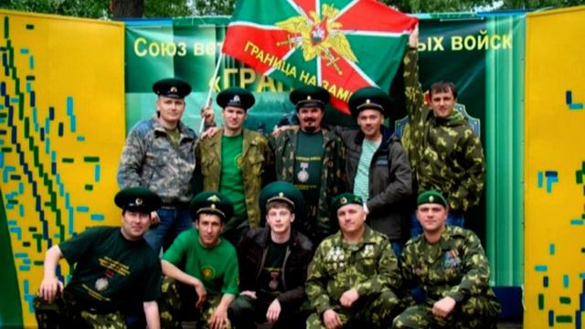 Память о службе в ПВ КГБ СССР смотреть онлайн