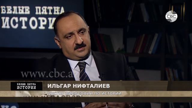 Передача Зангезура Армении смотреть онлайн