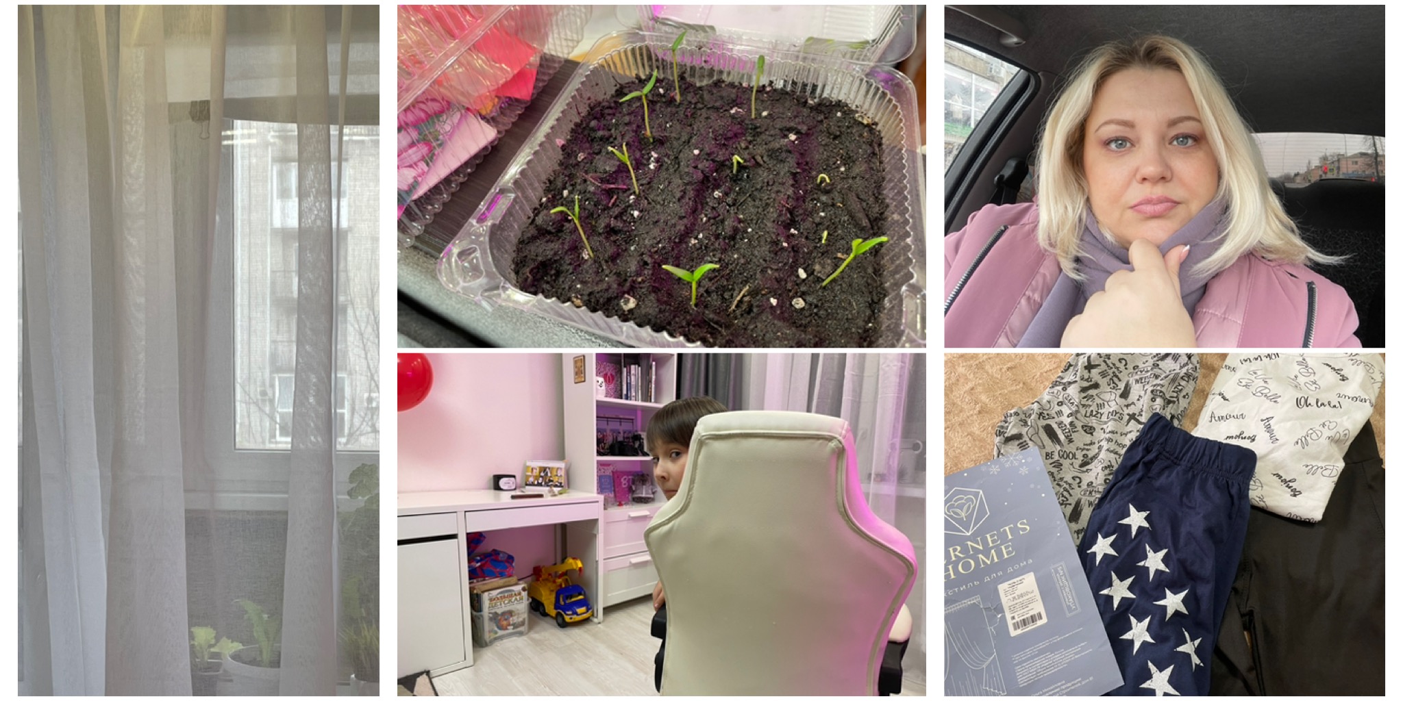 VLOG./АЛЕНКИНЫ БУДНИ/ГОТОВКА/СУПЕР ЗАКАЗЫ С ВАЛБЕРИС/ПРОДОЛЖАЕМ ПОСЕВНУЮ. смотреть онлайн