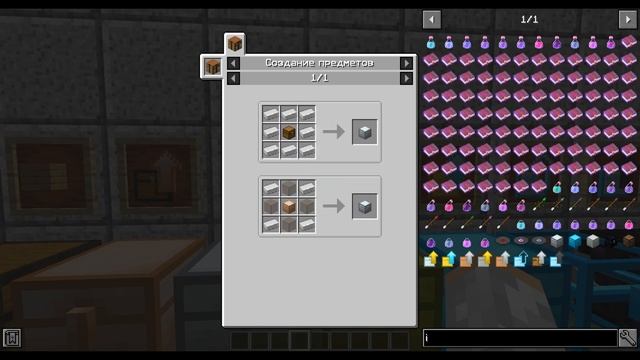 Улучшенные сундуки?! | Обзор Модов #4 смотреть онлайн