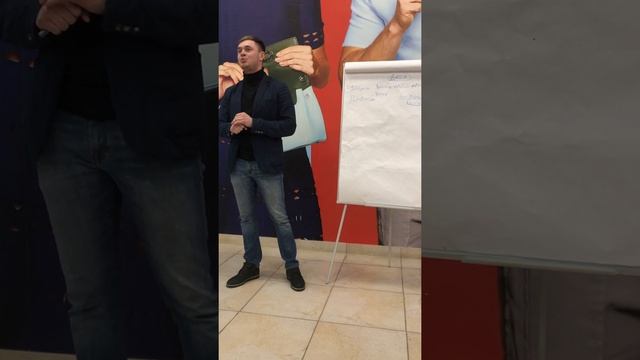 20.02 РАБОЧАЯ ВСТРЕЧА смотреть онлайн