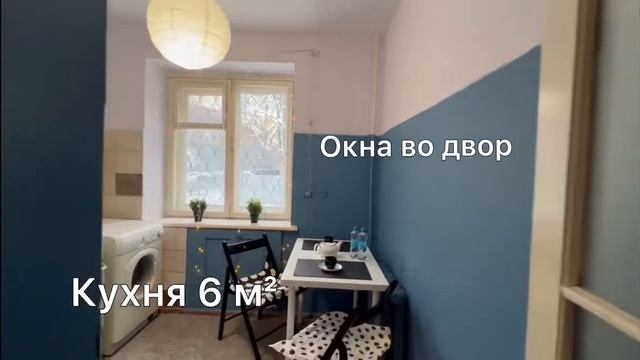 10 января 2022 г. смотреть онлайн