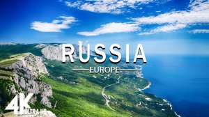 Россия - Расслабляющая музыка и красивые виды Full HD