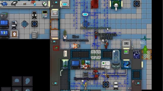 SS13 Мы обязательно выживем... смотреть онлайн