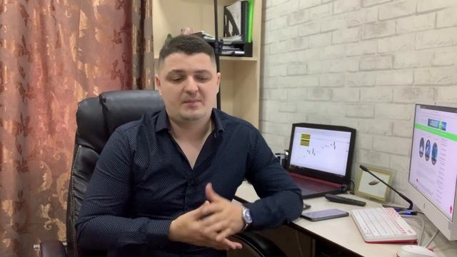 Новости Форекс. Как торговать и зарабатывать на этой неделе? смотреть онлайн