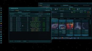 Проектирование кораблей и прочая рутина | Звездная Федерация