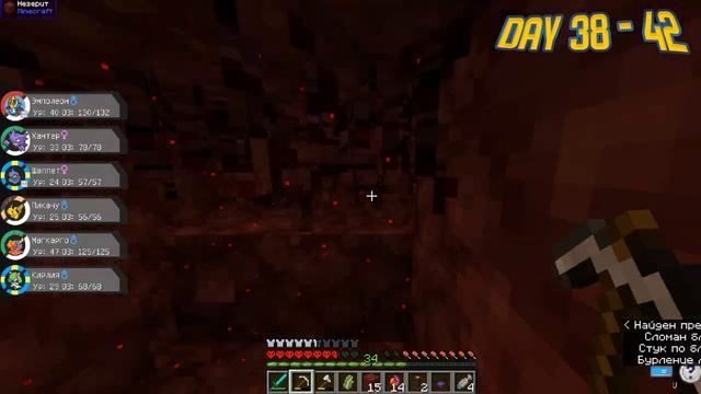 100 ДНЕЙ ПОКЕМОНЫ МАЙНКРАФТ ХАРДКОРНЫЙ МАЙНКРАФТ С ПОКЕМОНАМИ MINECRAFT #3 смотреть онлайн