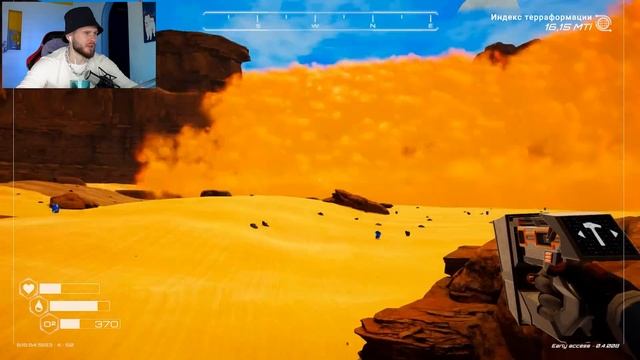 ПОСТРОИЛ СВОЮ БИОЛАБОРАТОРИЮ // Planet Crafter смотреть онлайн