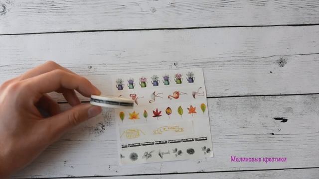 143. МЕГА покупки канцелярии с алиэкпресс ? смотреть онлайн