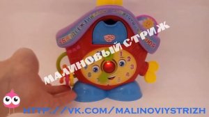 Интерактивная обучающая игра «Умные часики», музыка, свет, Limo Toy