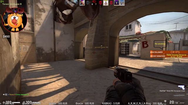 Counter-Strike: Global Offensive ▶ КС ГО это жизнь. Ночной Matchmaking ▶ смотреть онлайн