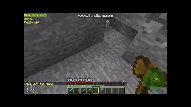 как приватить дом в майнкрафте смотреть онлайн