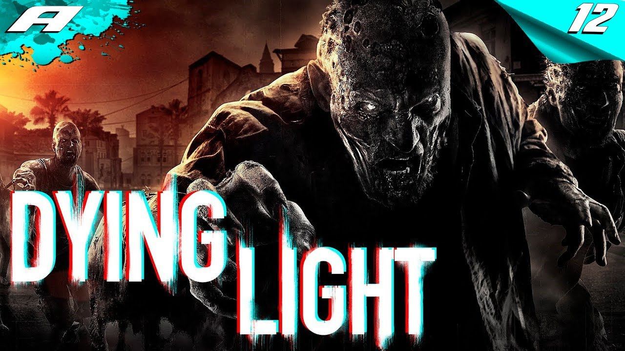 Dying Light ➤ Сложность Кошмар ➤ ПРОХОЖДЕНИЕ 12 ➤ PS5 смотреть онлайн