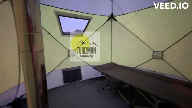 Зимняя палатка куб