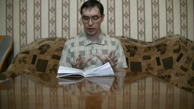 Как тренировать разговорную речь на английском языке? смотреть онлайн