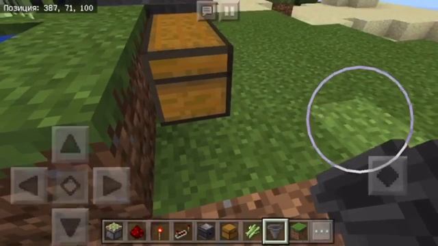 Как сделать автоферму бамбука в Minecraft Pe без модов смотреть онлайн