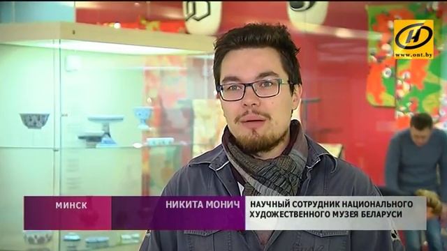 Казахский «Золотой человек» начнёт шествие по музеям мира с Беларуси смотреть онлайн