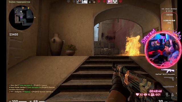 CS GO - КАК ИГРАТЬ С АВП И ТАПАТЬ С КАЛАША ? ВОЗРАЩАЮ БИГ СТАРА! ММ! КС ГО СТРИМ смотреть онлайн