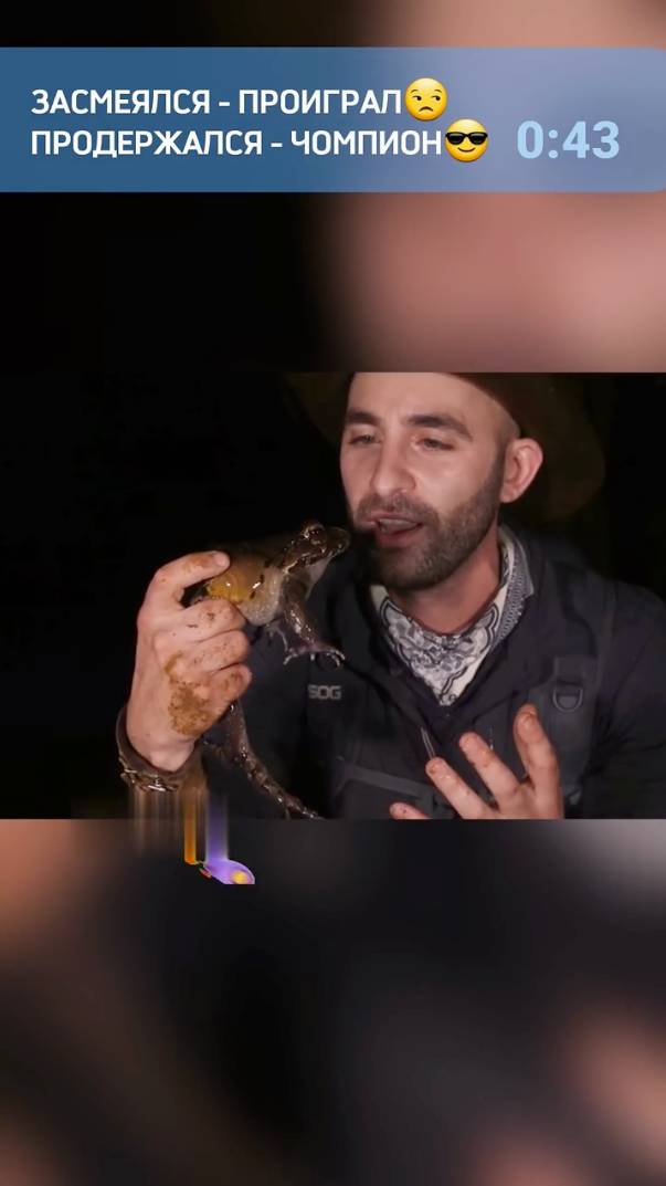 Смех до слез №39 - Лучшие Приколы 2024. #шоу #shorts #ютубшортс #смех #приколы #мемы #мем.mp4 смотреть онлайн